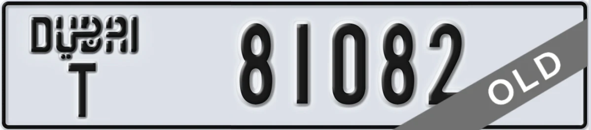 UAE License Plate Dubai T 81082