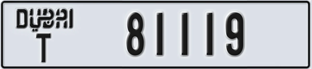 UAE License Plate Dubai T 81119