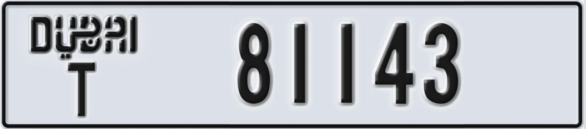 UAE License Plate Dubai T 81143