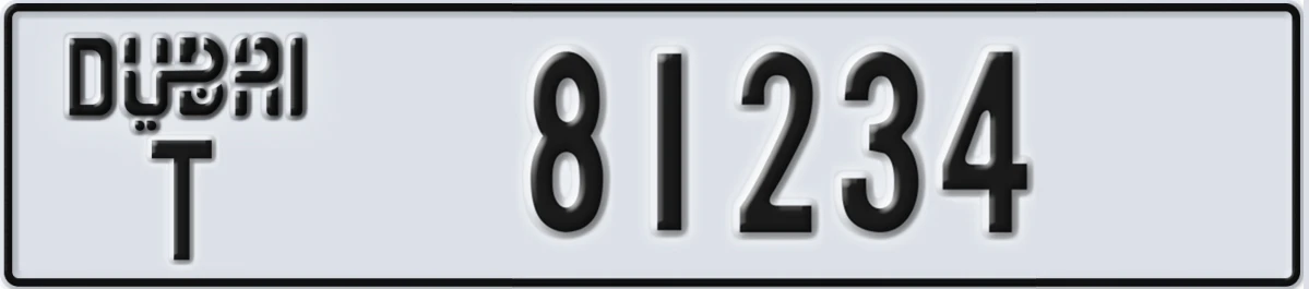 UAE License Plate Dubai T 81234