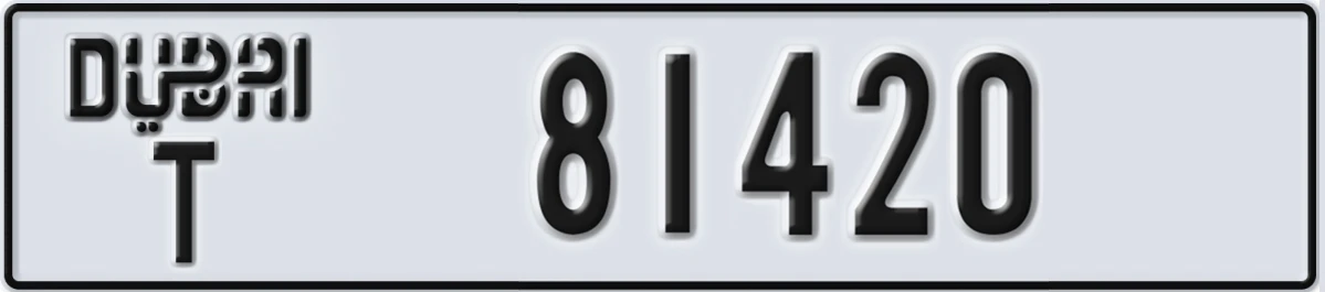 UAE License Plate Dubai T 81420