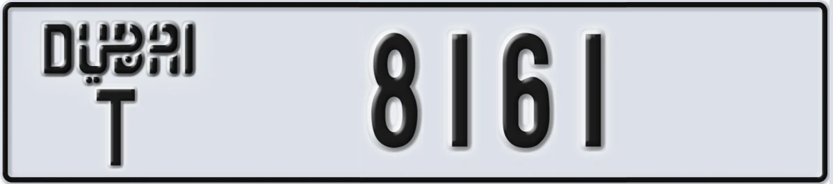 UAE License Plate Dubai T 8161