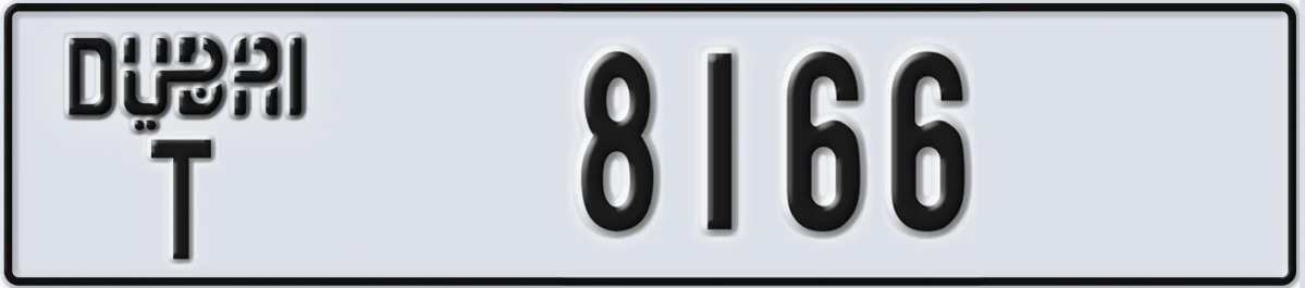 UAE License Plate Dubai T 8166