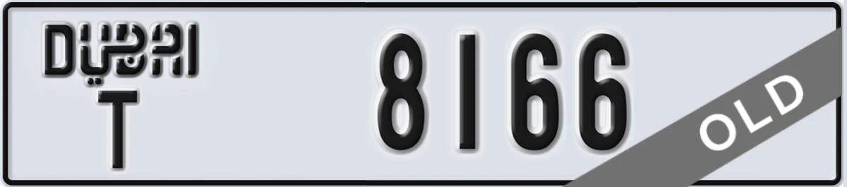 UAE License Plate Dubai T 8166