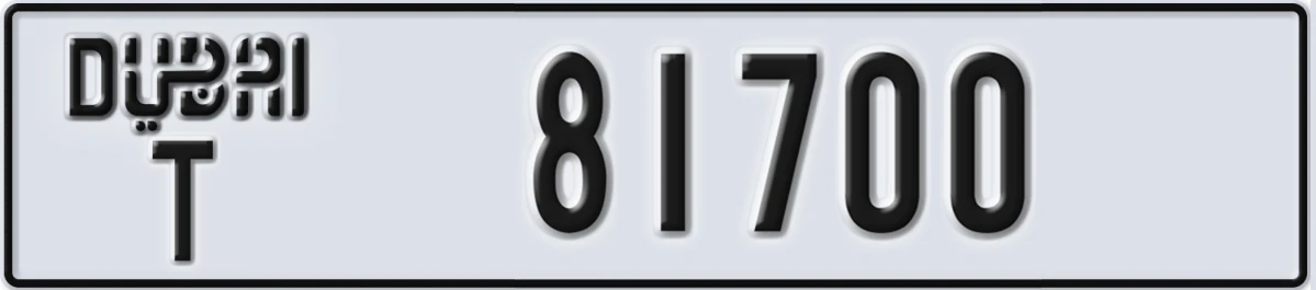 UAE License Plate Dubai T 81700