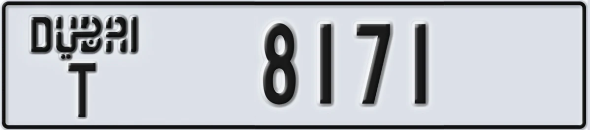 UAE License Plate Dubai T 8171