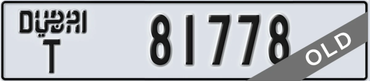 UAE License Plate Dubai T 81778