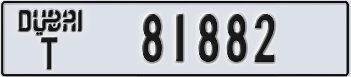 UAE License Plate Dubai T 81882