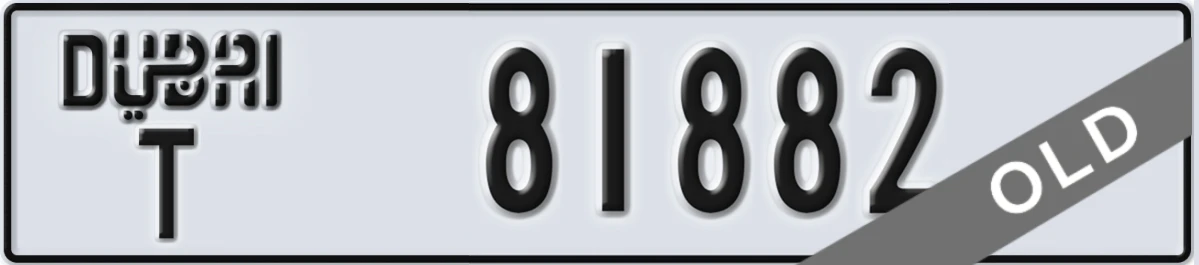 UAE License Plate Dubai T 81882