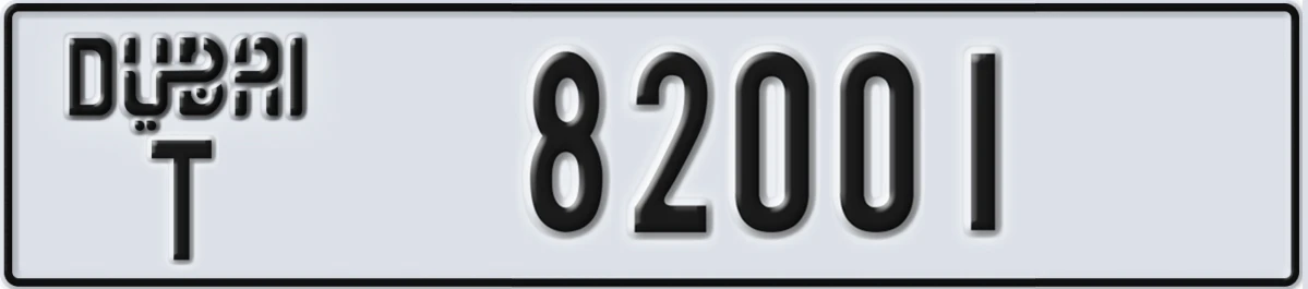 UAE License Plate Dubai T 82001