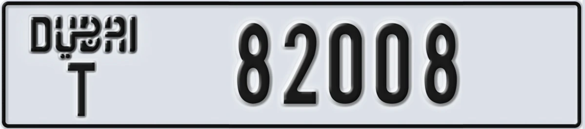 UAE License Plate Dubai T 82008