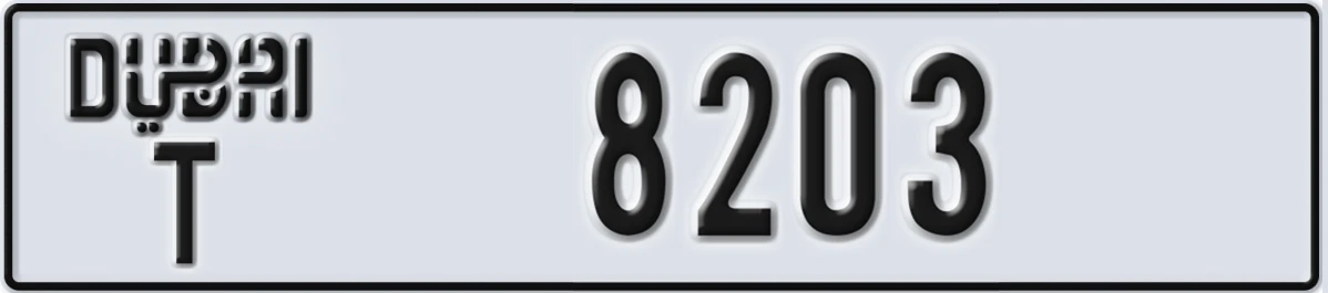 UAE License Plate Dubai T 8203
