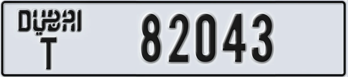 UAE License Plate Dubai T 82043