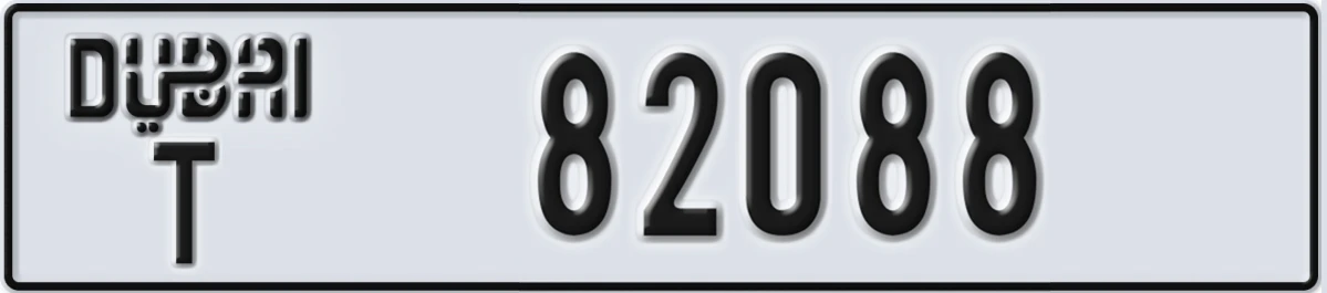 UAE License Plate Dubai T 82088