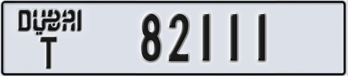 UAE License Plate Dubai T 82111
