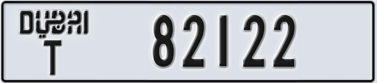 UAE License Plate Dubai T 82122