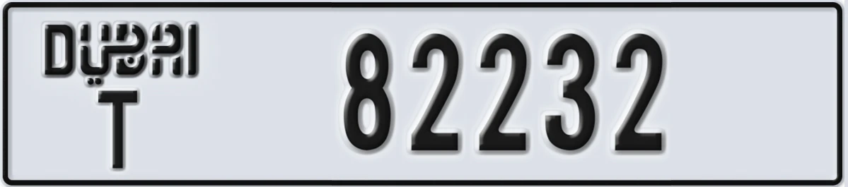 UAE License Plate Dubai T 82232