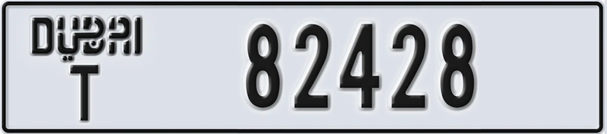UAE License Plate Dubai T 82428