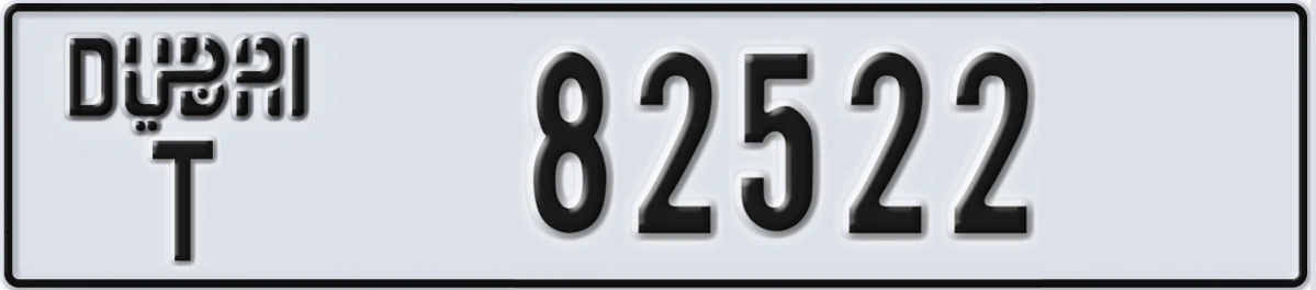 UAE License Plate Dubai T 82522