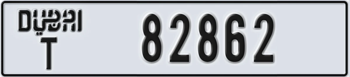 UAE License Plate Dubai T 82862