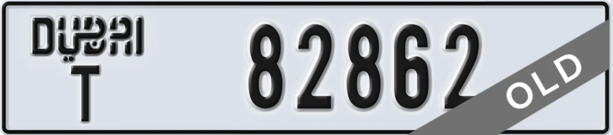 UAE License Plate Dubai T 82862