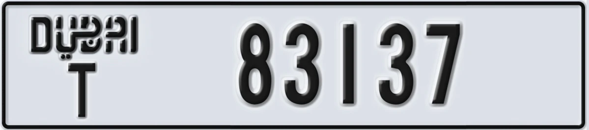 UAE License Plate Dubai T 83137