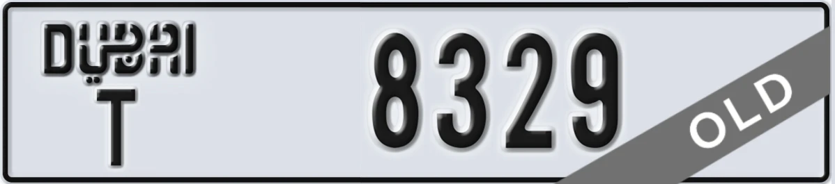 UAE License Plate Dubai T 8329