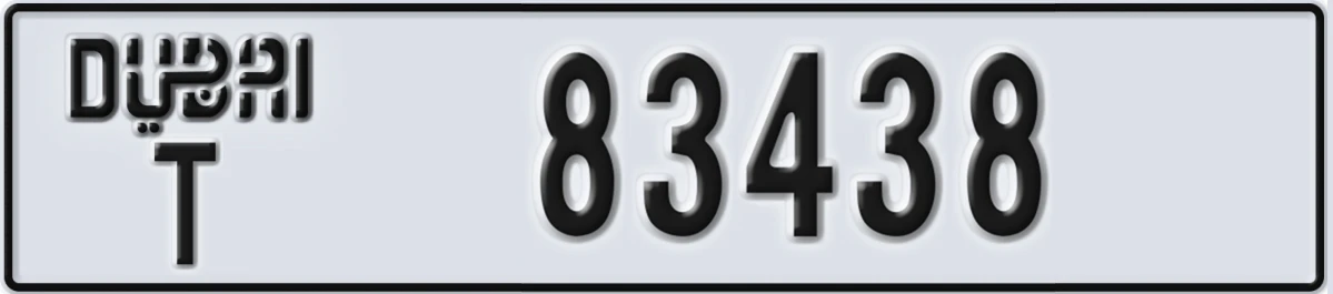 UAE License Plate Dubai T 83438