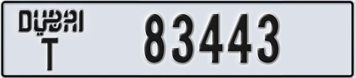 UAE License Plate Dubai T 83443