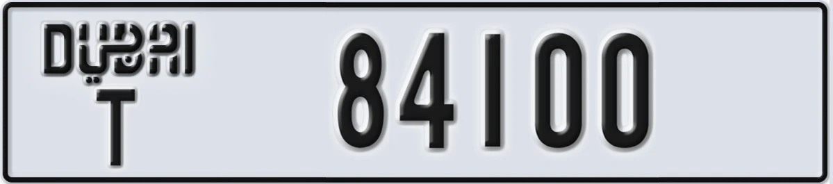 UAE License Plate Dubai T 84100