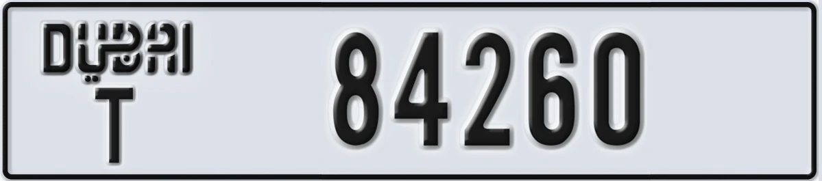 UAE License Plate Dubai T 84260