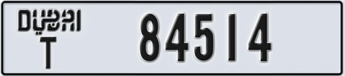 UAE License Plate Dubai T 84514
