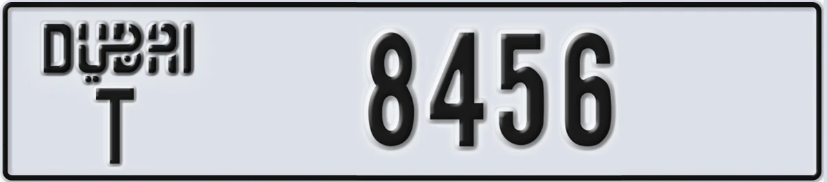 UAE License Plate Dubai T 8456