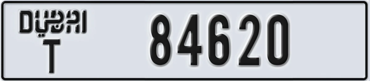 UAE License Plate Dubai T 84620