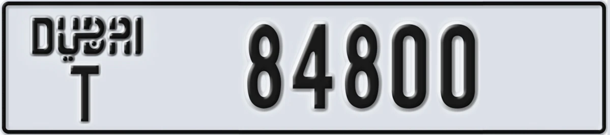 UAE License Plate Dubai T 84800