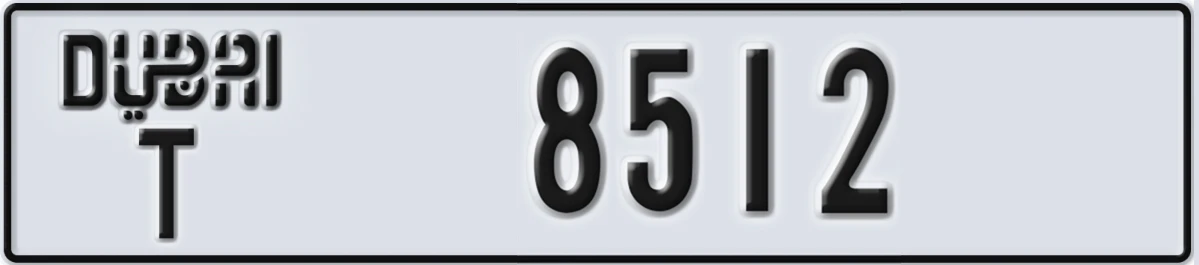 UAE License Plate Dubai T 8512