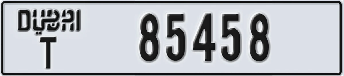 UAE License Plate Dubai T 85458