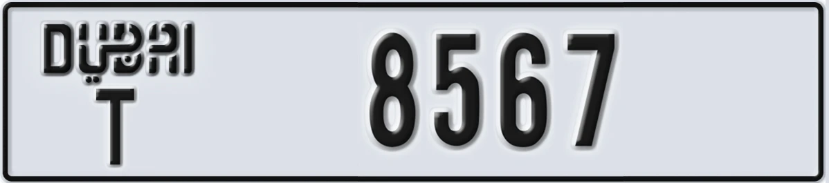 UAE License Plate Dubai T 8567