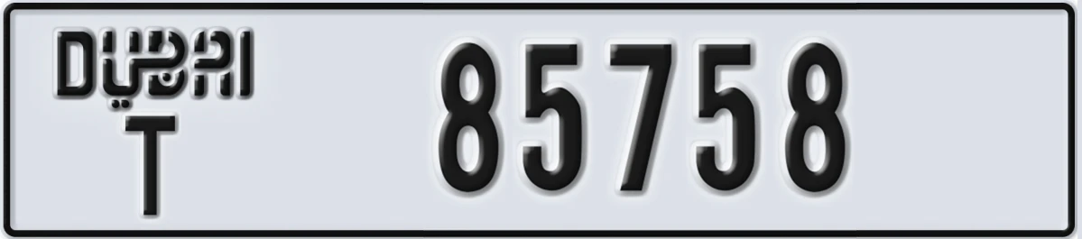 UAE License Plate Dubai T 85758