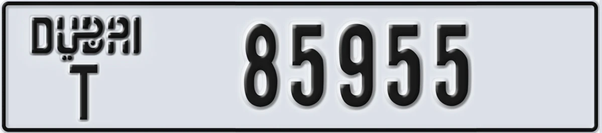 UAE License Plate Dubai T 85955