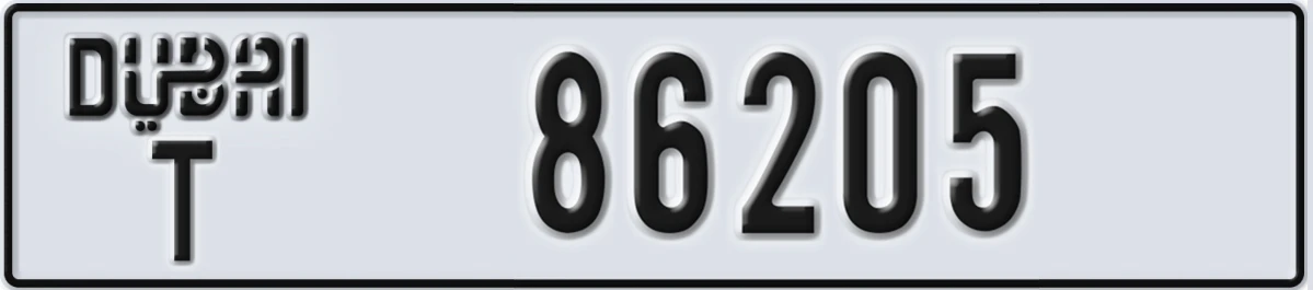 UAE License Plate Dubai T 86205