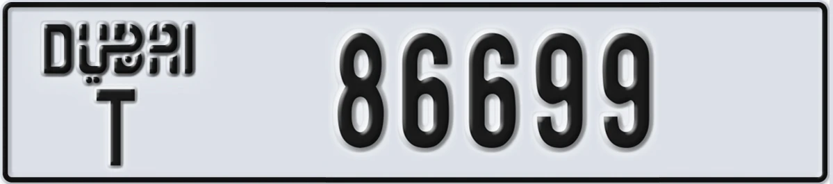 UAE License Plate Dubai T 86699