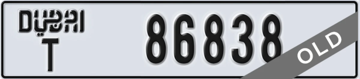 UAE License Plate Dubai T 86838