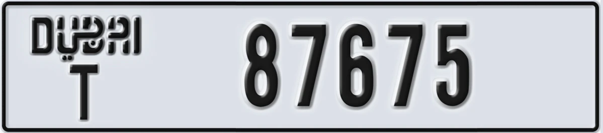 UAE License Plate Dubai T 87675