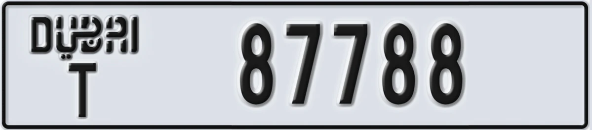 UAE License Plate Dubai T 87788