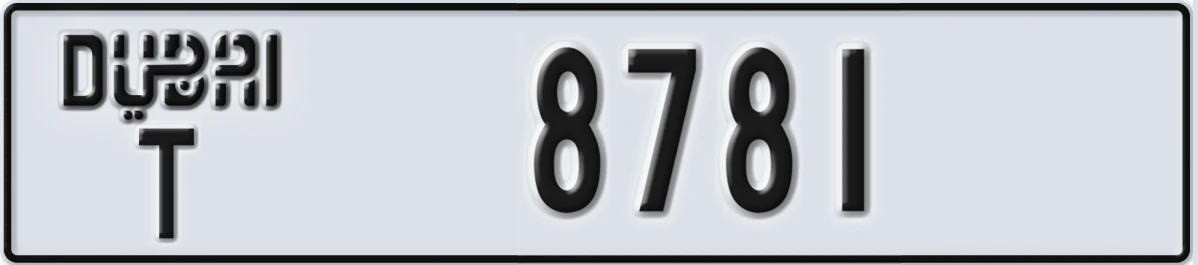 UAE License Plate Dubai T 8781