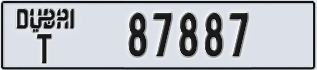 UAE License Plate Dubai T 87887