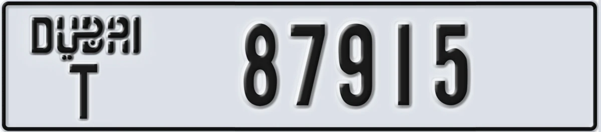 UAE License Plate Dubai T 87915