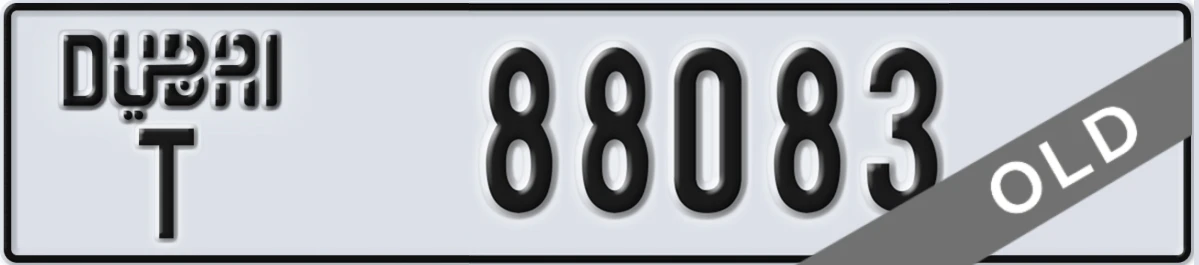 UAE License Plate Dubai T 88083