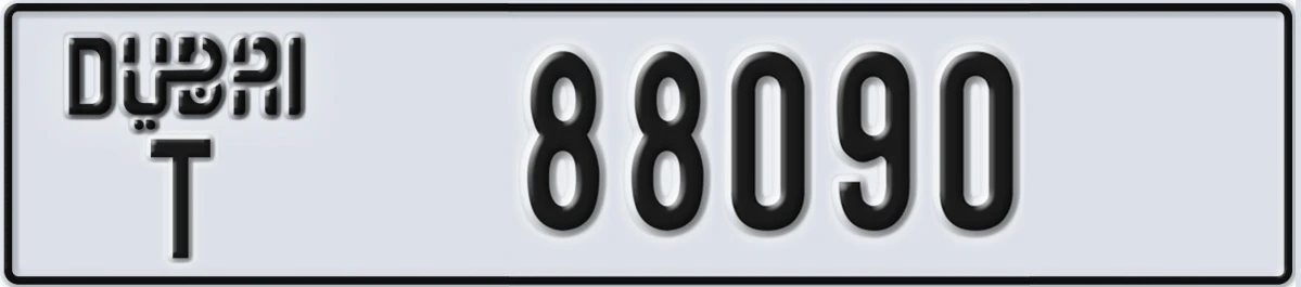 UAE License Plate Dubai T 88090